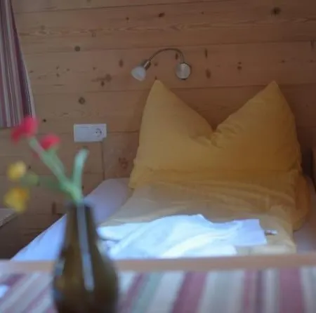 Auhof * フラッハウ